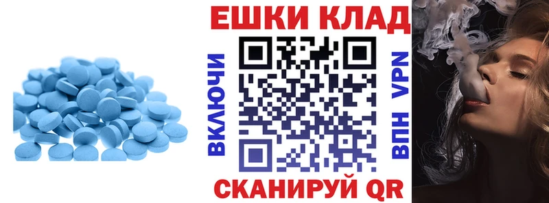 Экстази mix Зубцов