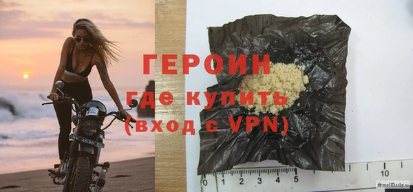 винт Арсеньев