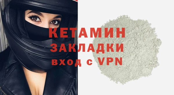 jwh Армянск