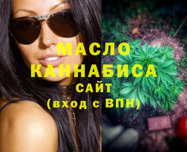 винт Арсеньев