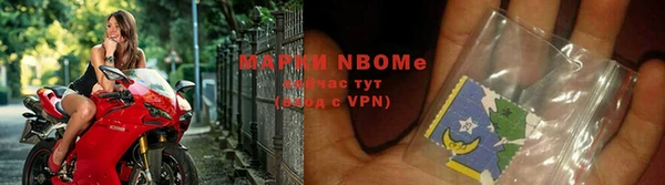 спайс Аркадак