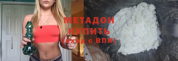 спайс Аркадак