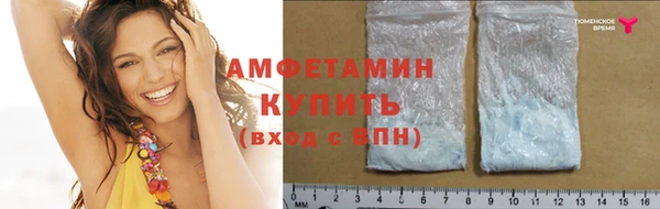 спайс Аркадак