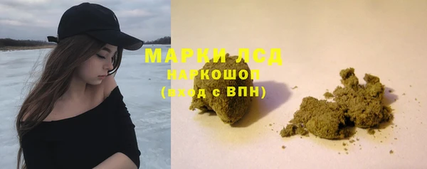 jwh Армянск