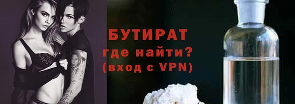 jwh Армянск