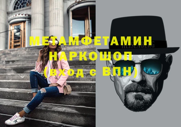 винт Арсеньев