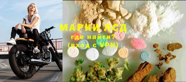 винт Арсеньев