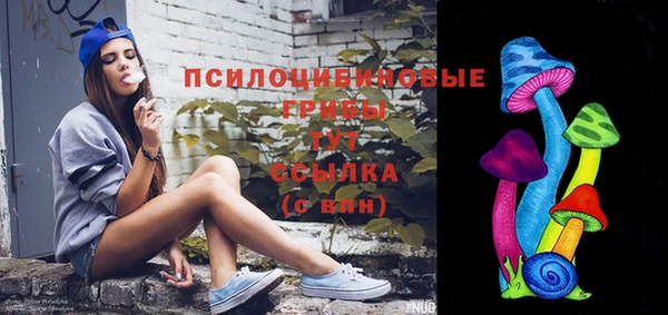 прущая мука Волосово