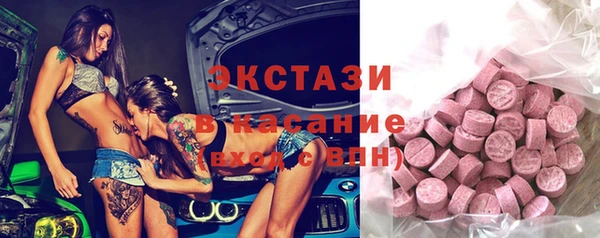 jwh Армянск