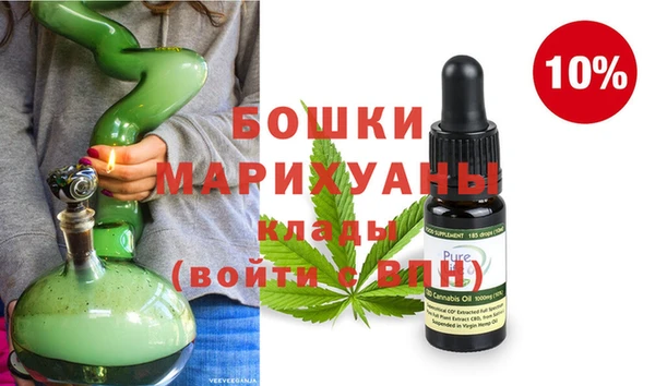 спайс Аркадак