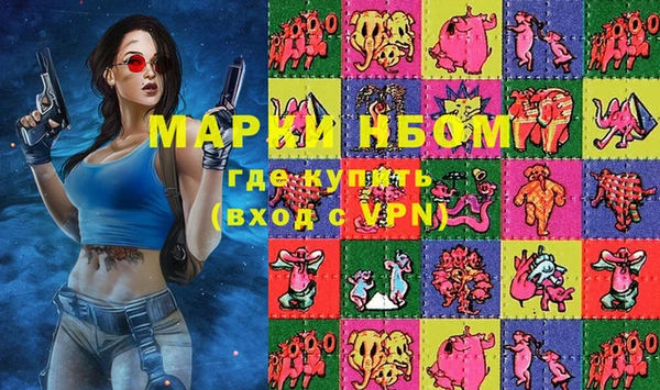 спайс Аркадак