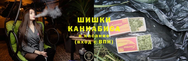 спайс Аркадак