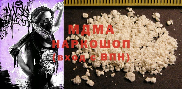 прущая мука Дмитриев
