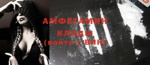 винт Арсеньев