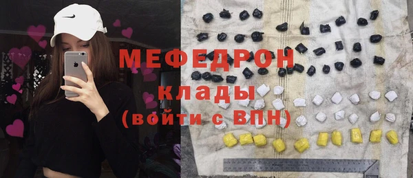 винт Арсеньев