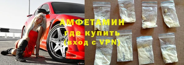 jwh Армянск