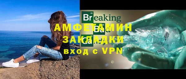 винт Арсеньев