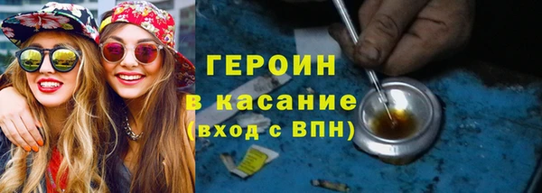винт Арсеньев