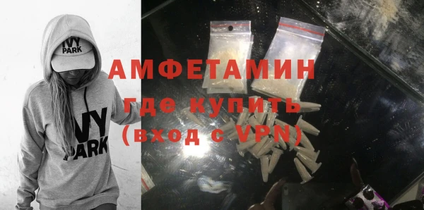 jwh Армянск