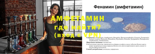jwh Армянск