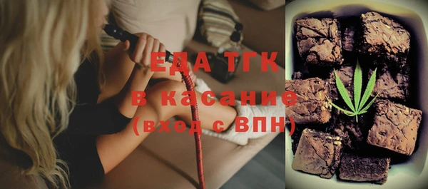 крисы Володарск