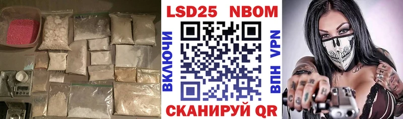 OMG сайт Зубцов ЛСД экстази ecstasy