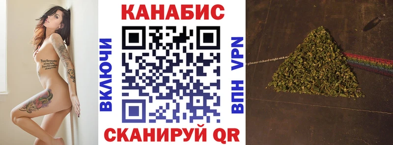 где купить мориарти как зайти МАРИХУАНА тримм Зубцов
